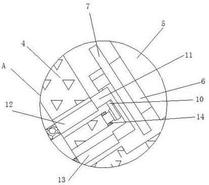 Iron ore tailing resource comprehensive utilization treatment device