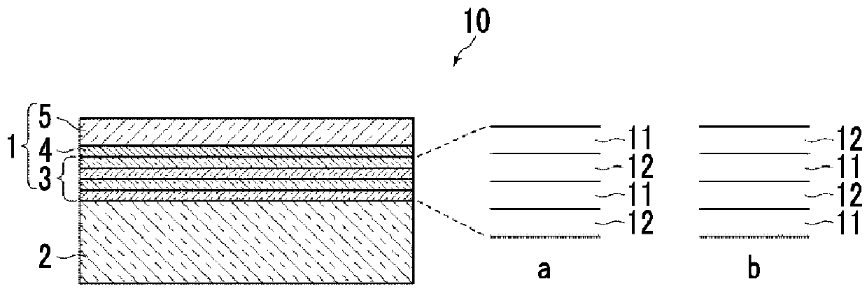 Antireflection film, optical element, and optical system