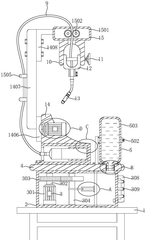 Mechanical equipment for welding connecting rod