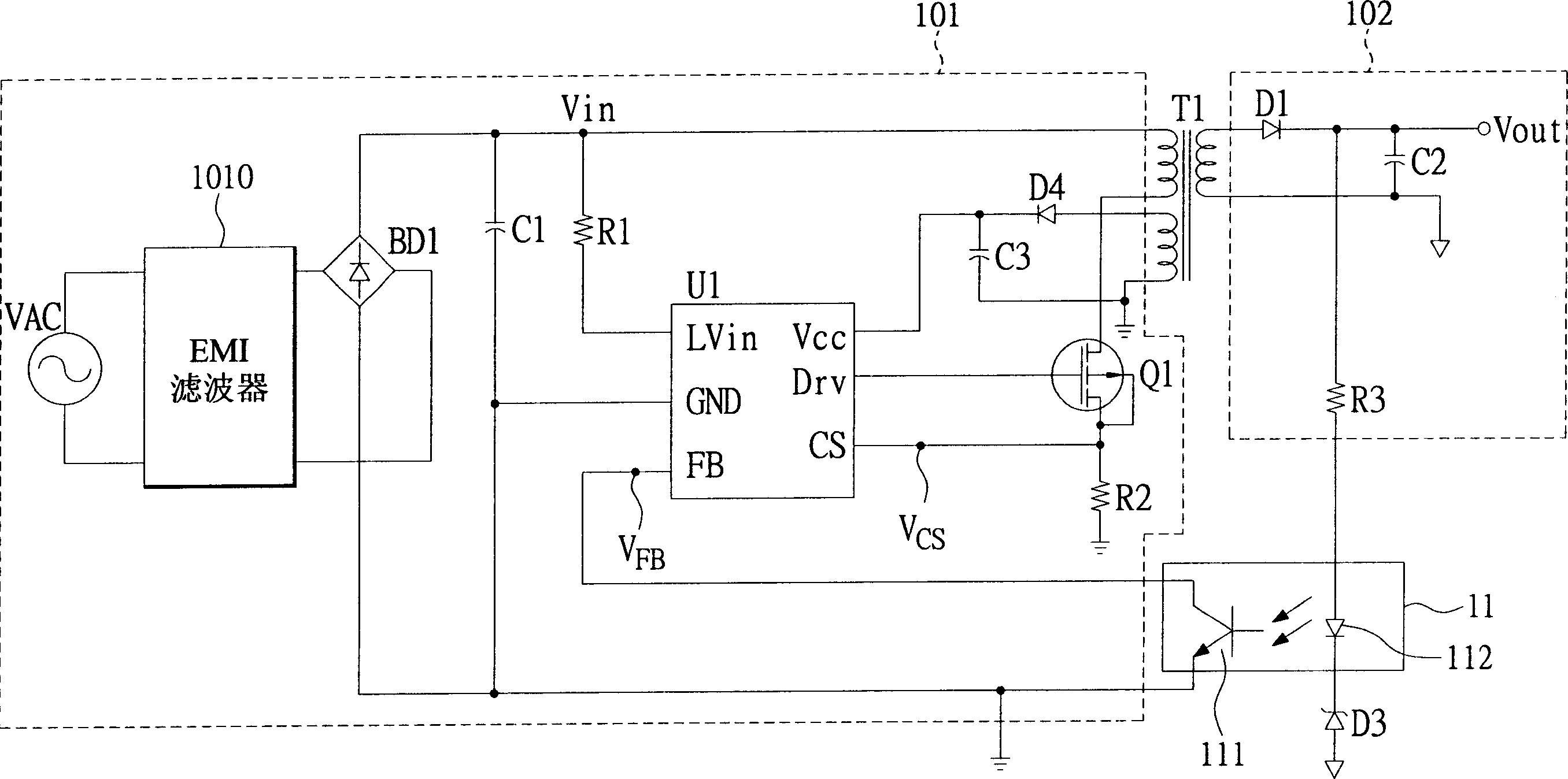 Pulse width modulator with automatic change of outputting frequency