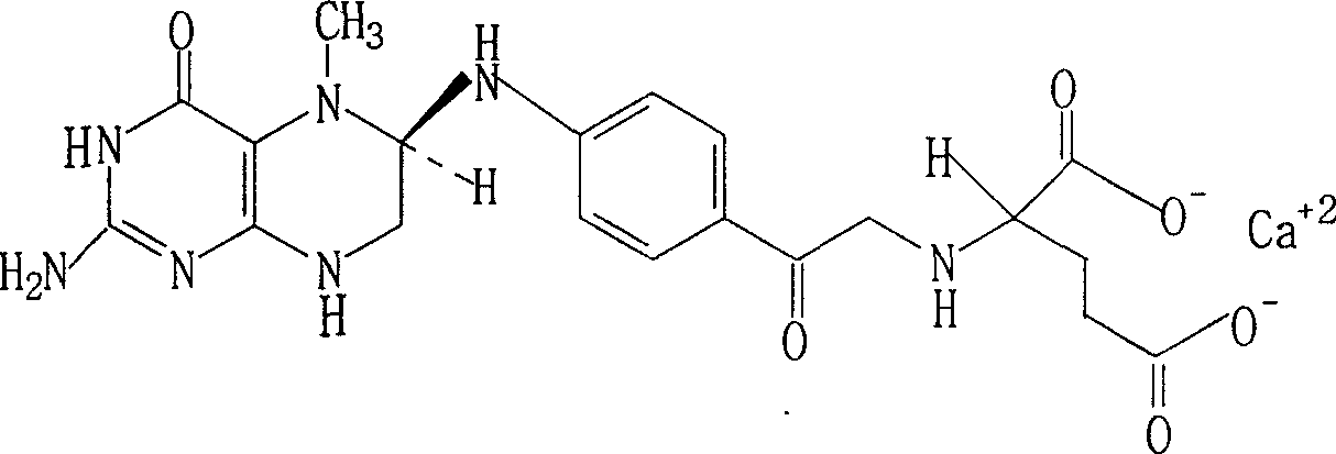 Resolution for 5-methyltetrahydrofolic acid and salifying method thereof