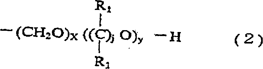 Polyoxymethylene resin composition and moldings thereof
