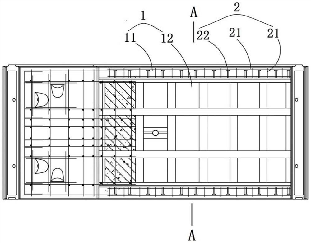 Composite segment