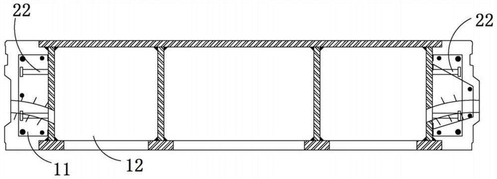 Composite segment