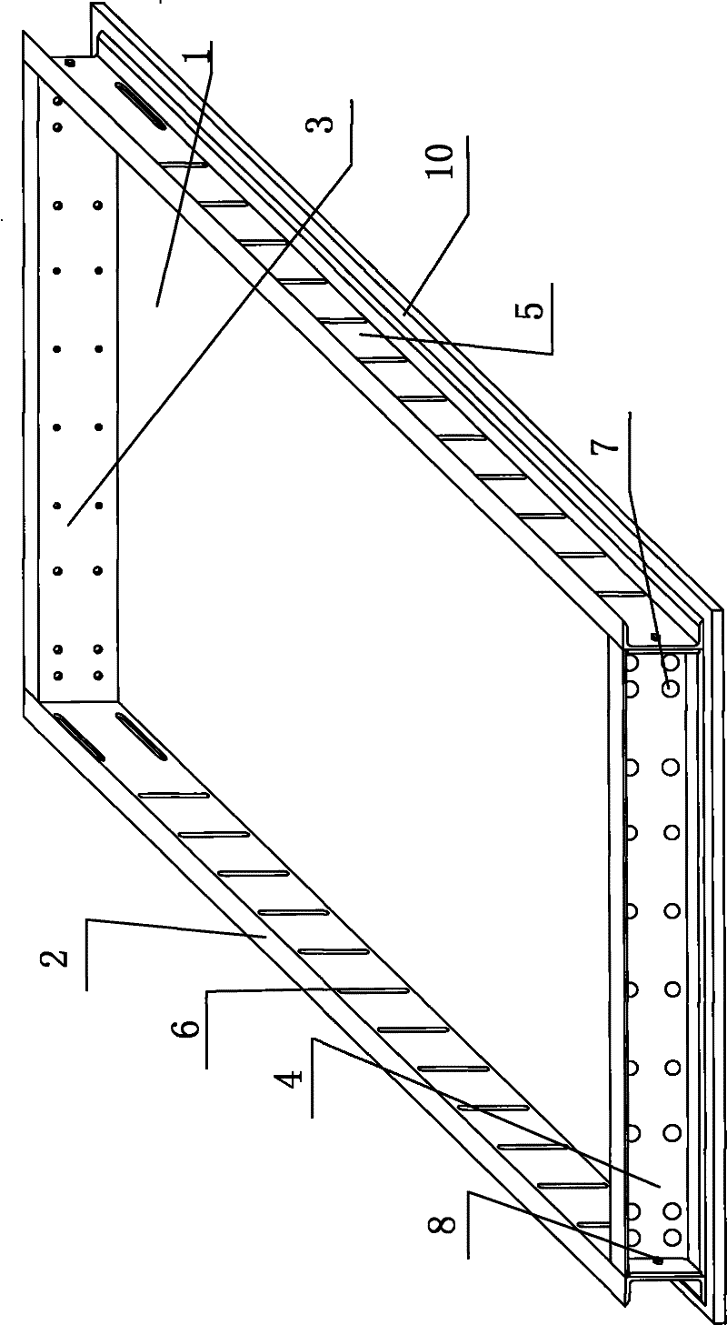 Integral type die and method for processing building member for exposing reinforcing steel bars