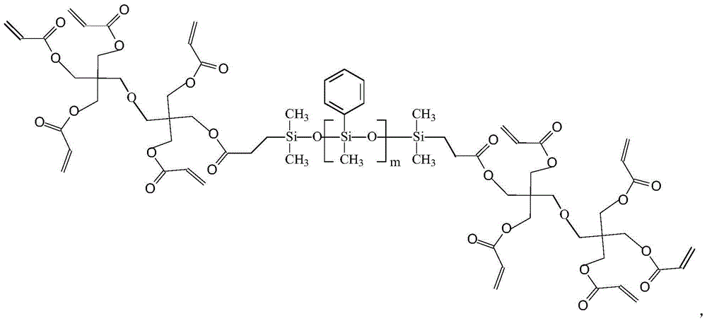 Improved peelable soak-off gel and preparation method thereof