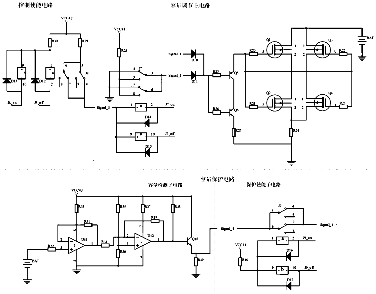 An on-orbit maintenance circuit for lithium-ion batteries