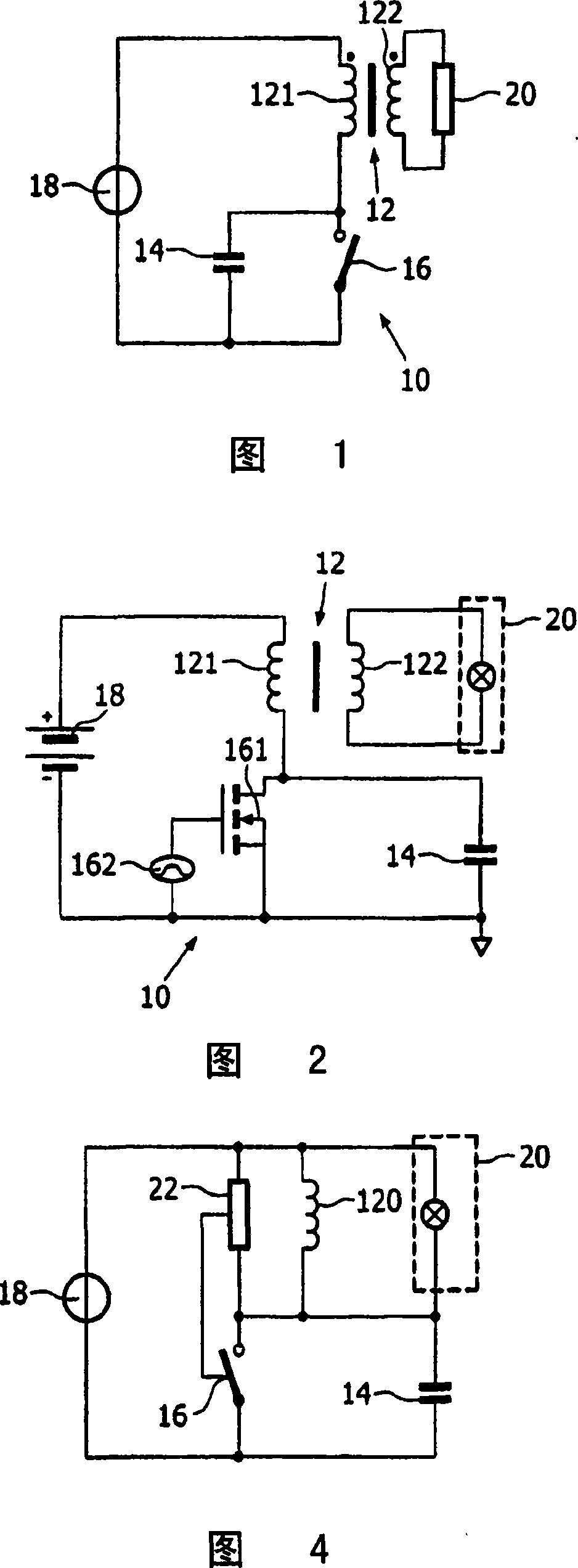 Multi-pulse ignition circuit for a gas discharge lamp
