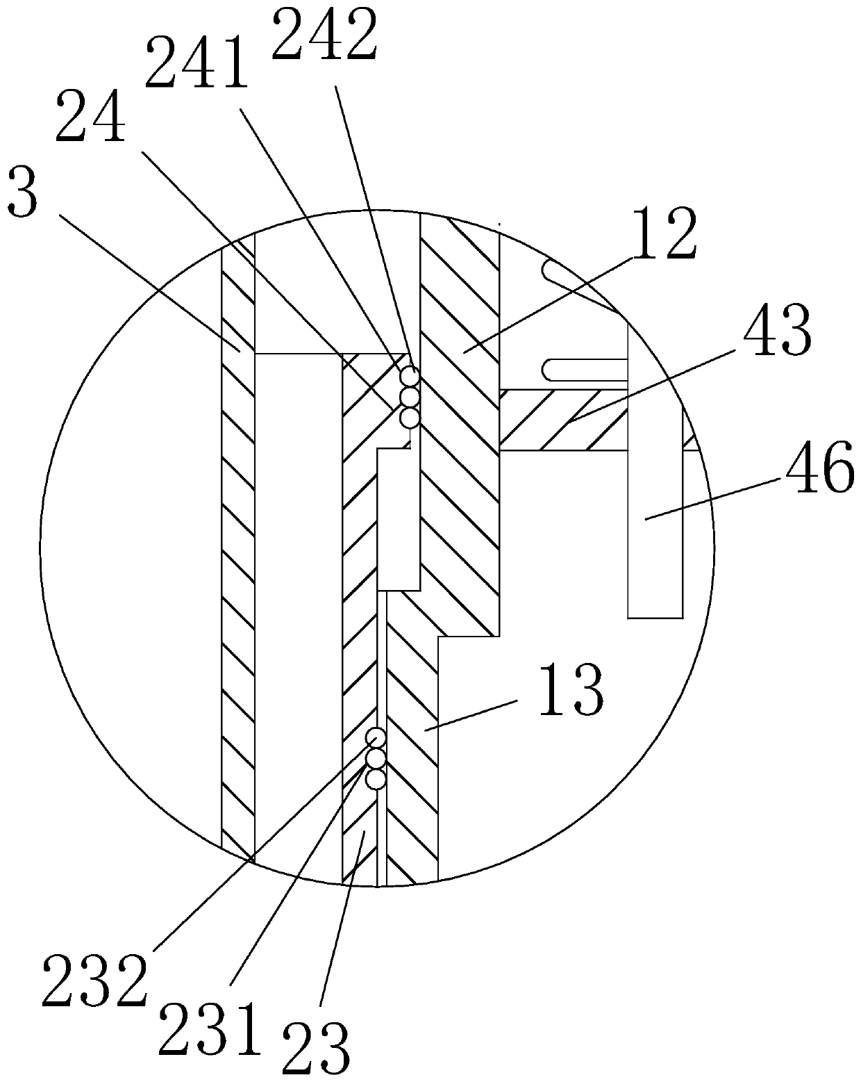 Expansion joint