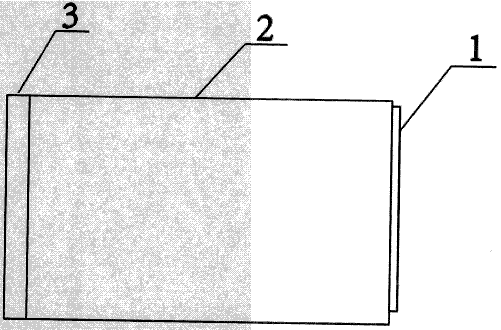 Folded circular plastic sintering filtering device