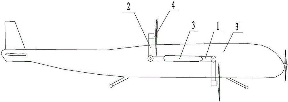 Flying system for unmanned aerial vehicle