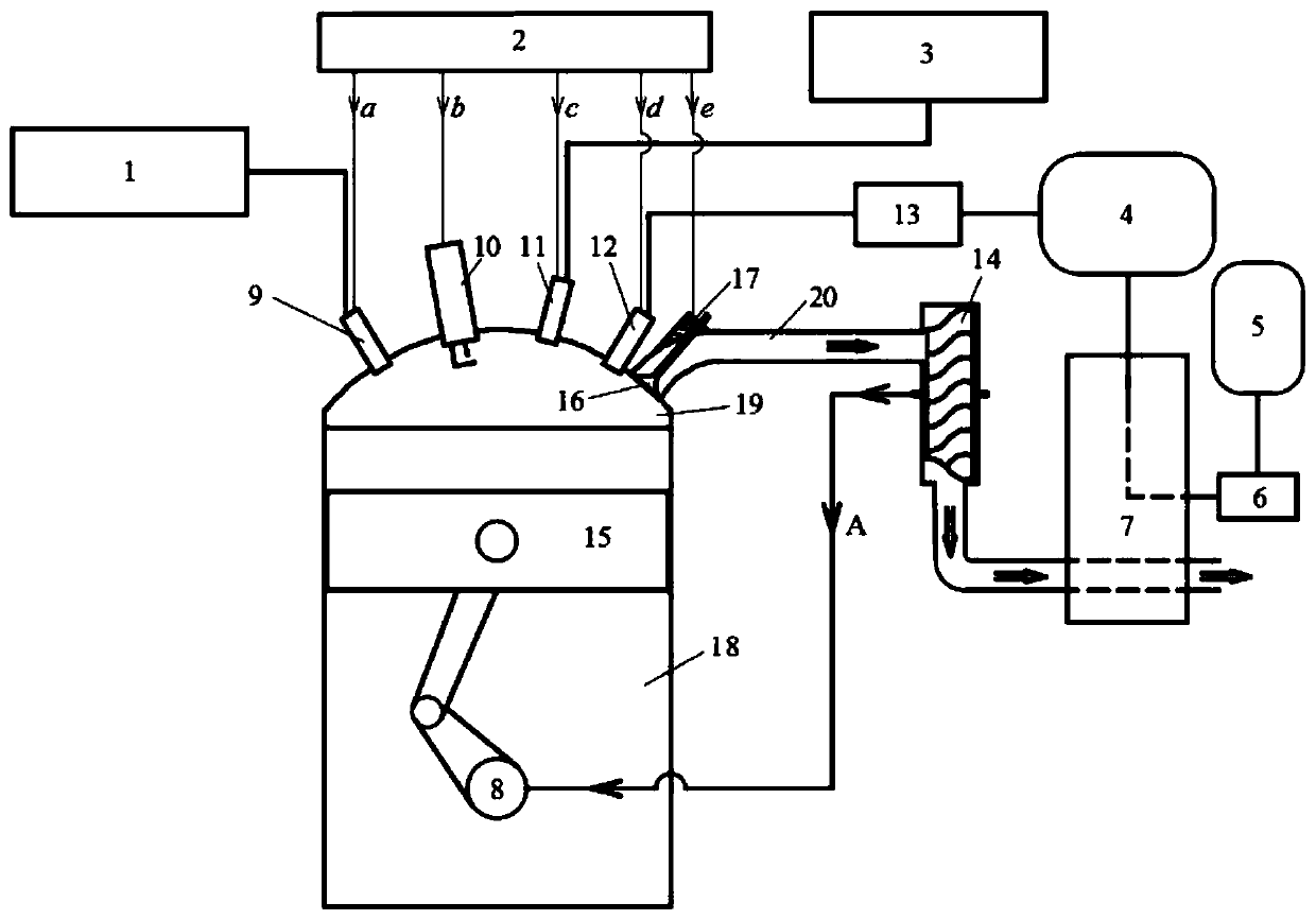 Zero emission two-stroke spark ignition type hydrogen oxygen engine and control method