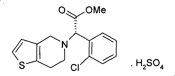 Bisulfate clopidogrel solid preparation, particles and preparation method thereof