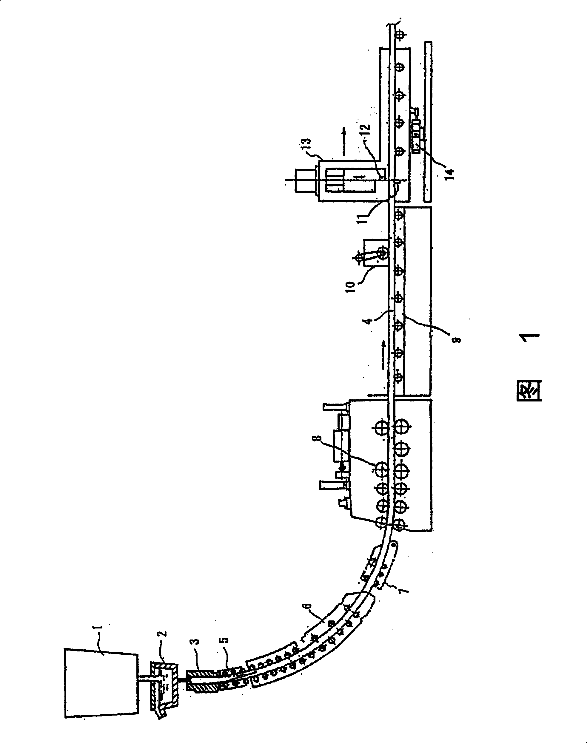 Continuously casting disconnecting device