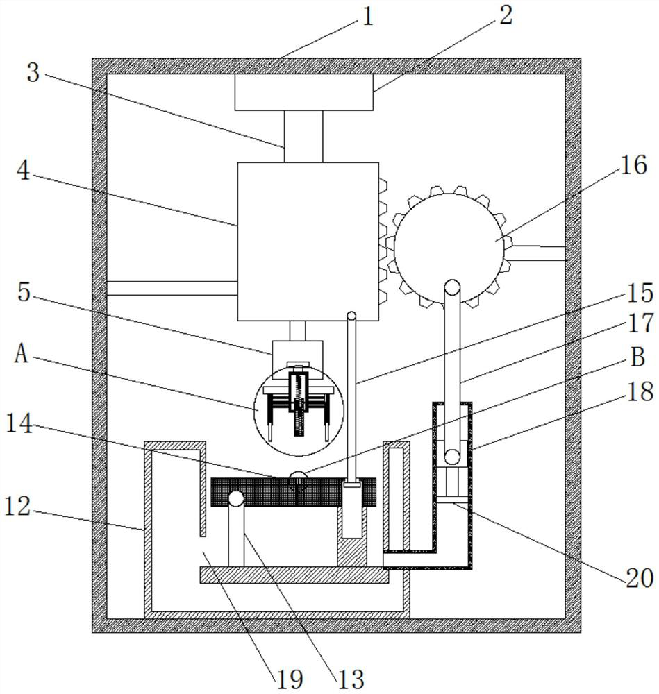 A plate punching device suitable for processing solid wood office furniture