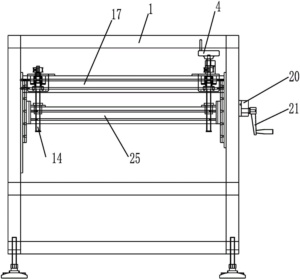 Adjustable pressing machine fixing device