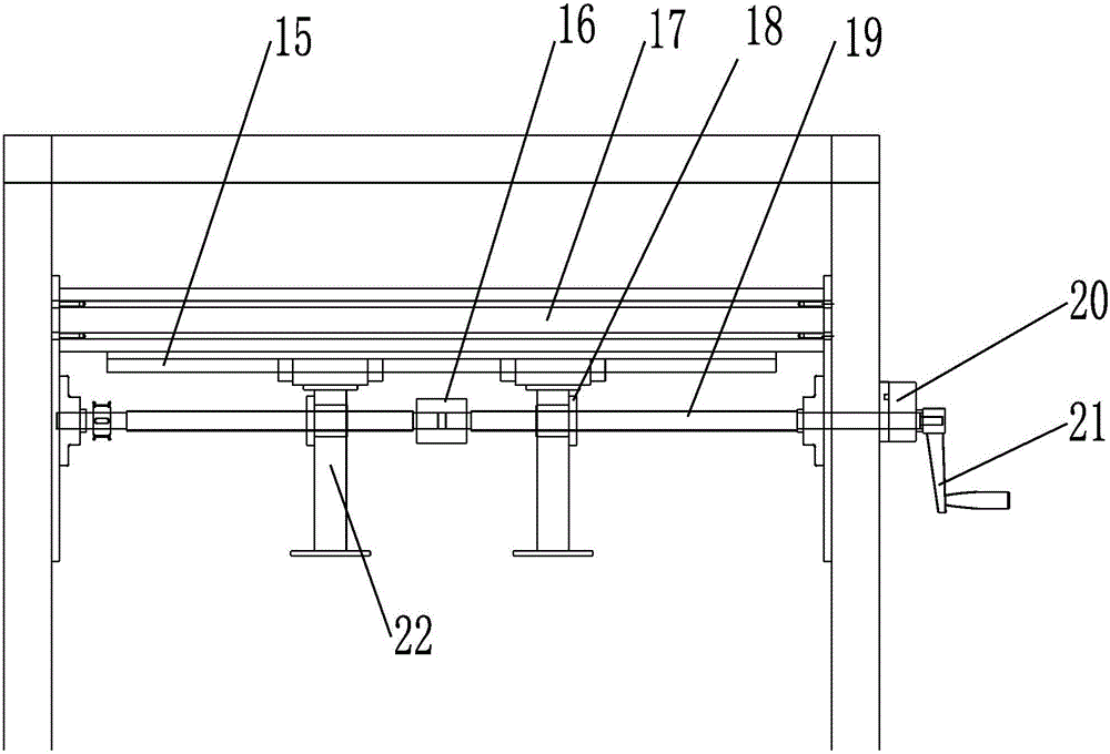 Adjustable pressing machine fixing device