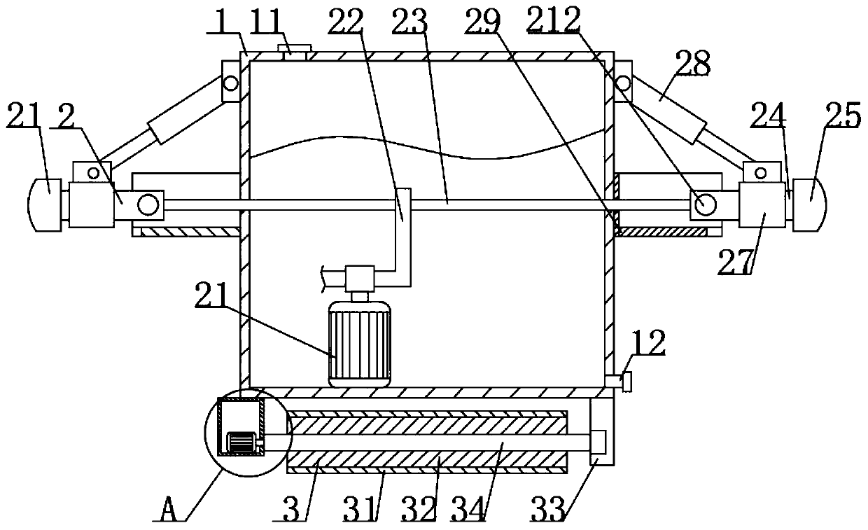 Novel ecological forestry irrigation device