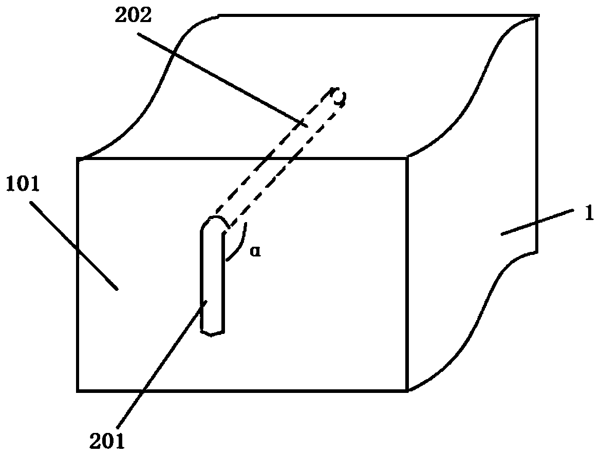 Invisible structure of anchor bar and application of invisible structure