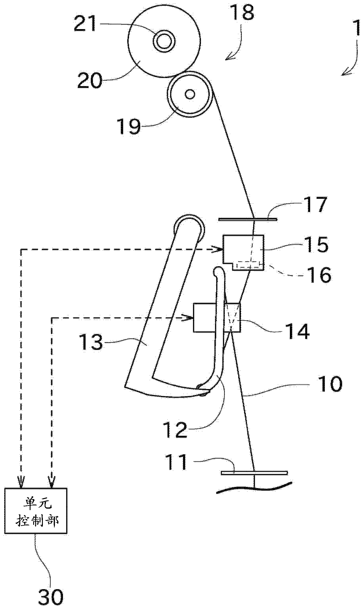 Yarn monitoring device and yarn winding machine