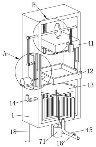 Preparation device and preparation method for preparing desulfurizer through deep purification treatment of carbide slag