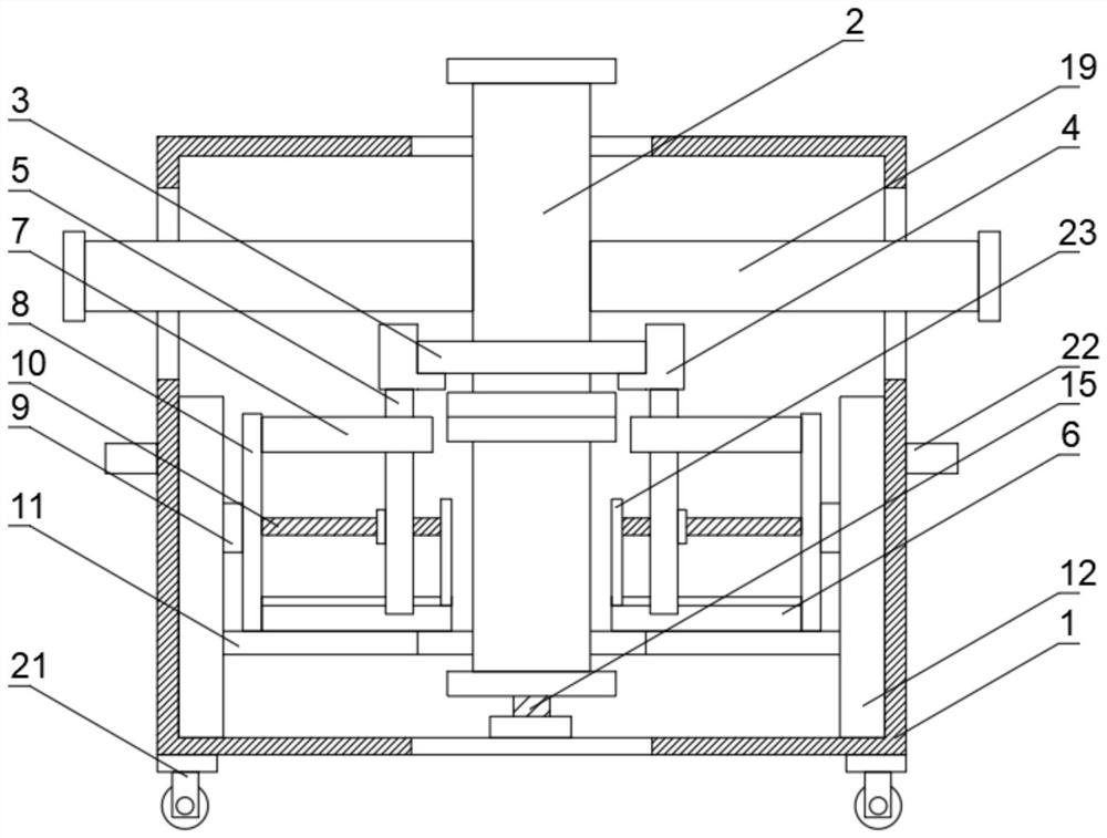 Wellhead