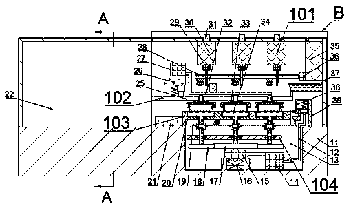 Inoculation device for measuring total number of bacteria in sewage