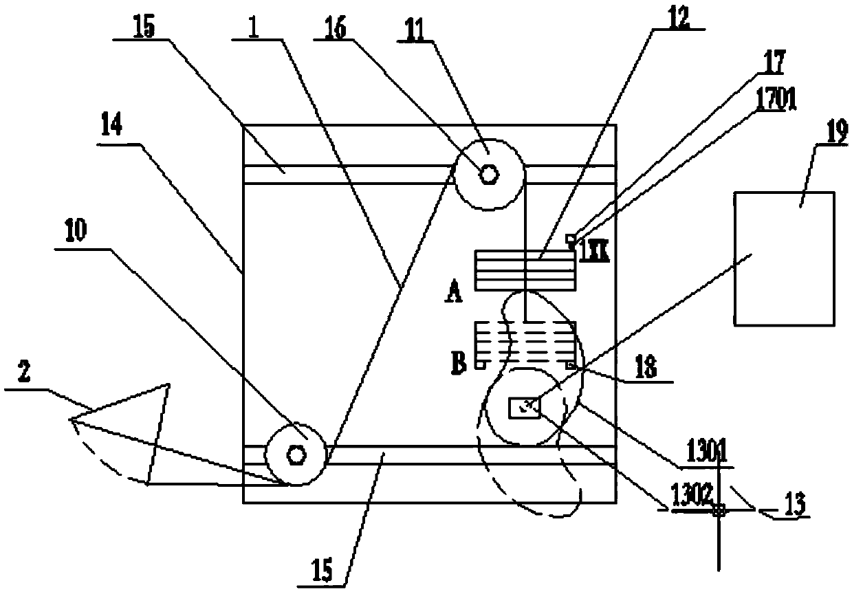 Durability test device for motorcycle recoil starter mechanism