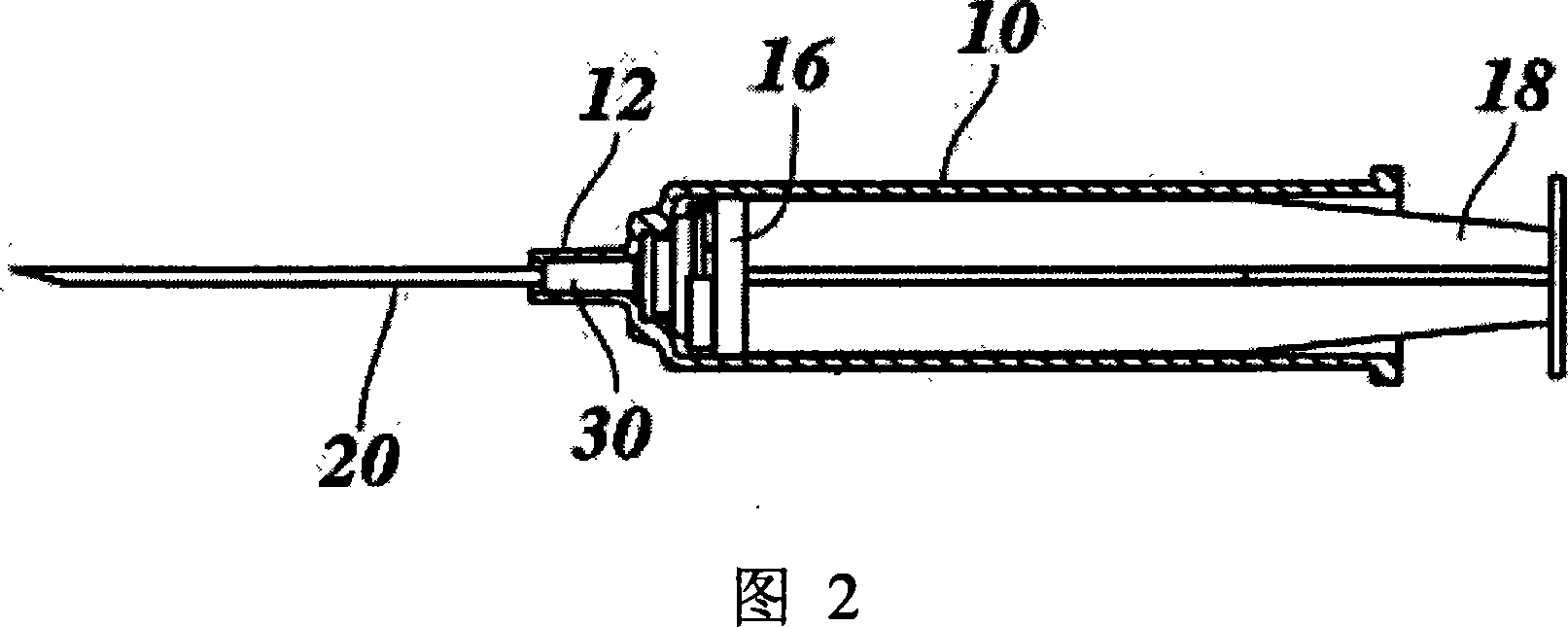 Syringe