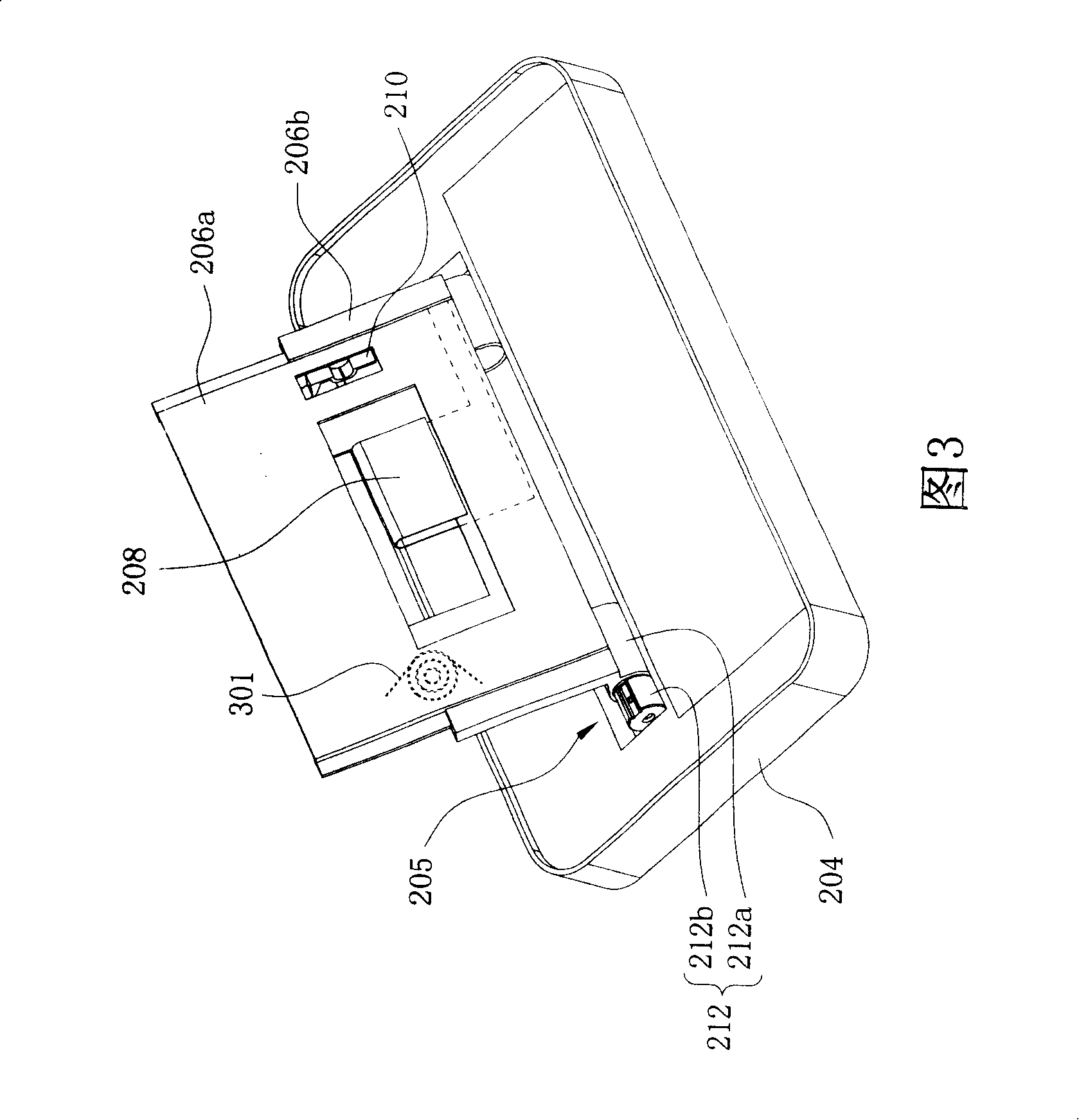 Hand-held electronic equipment