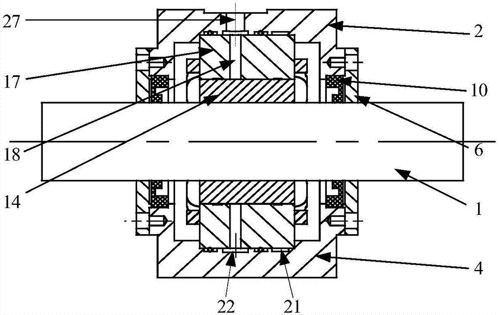 Electromagnetism-static pressure double supporting transverse bearing