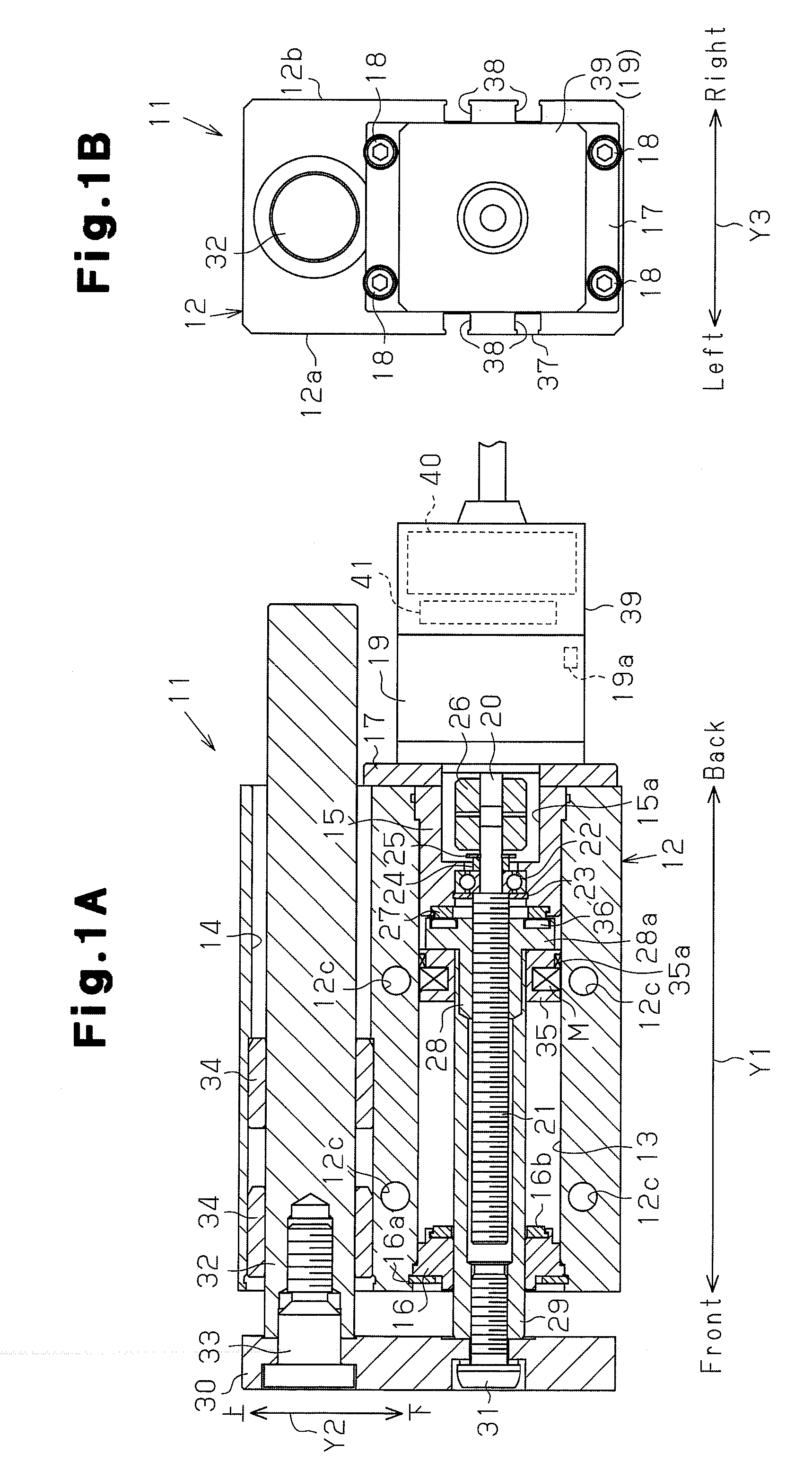 Electrical actuator