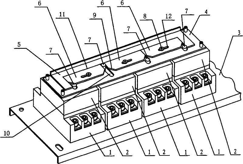 Interlocked changeover switch