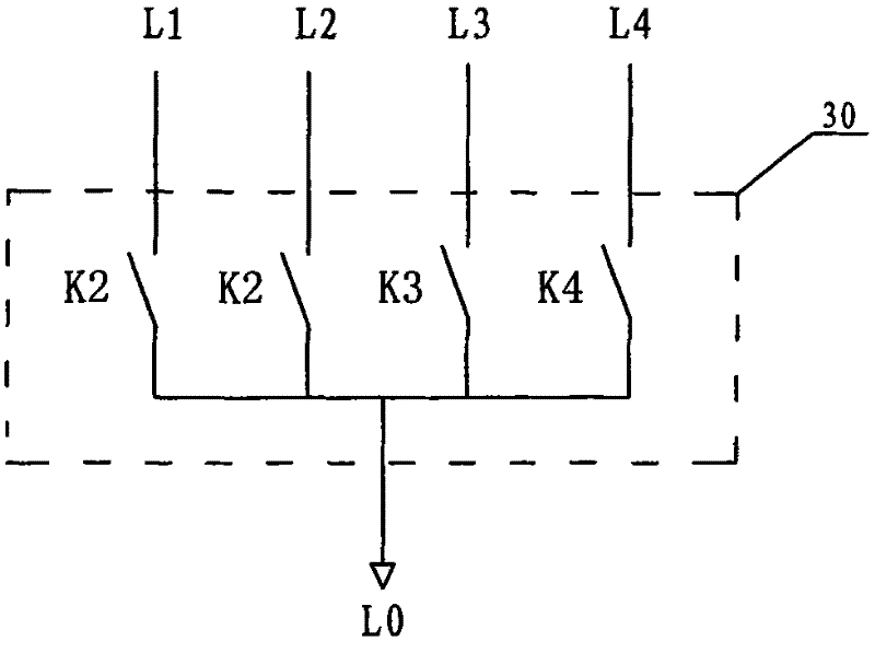 Interlocked changeover switch