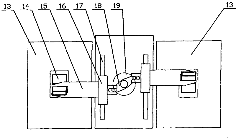 Interlocked changeover switch