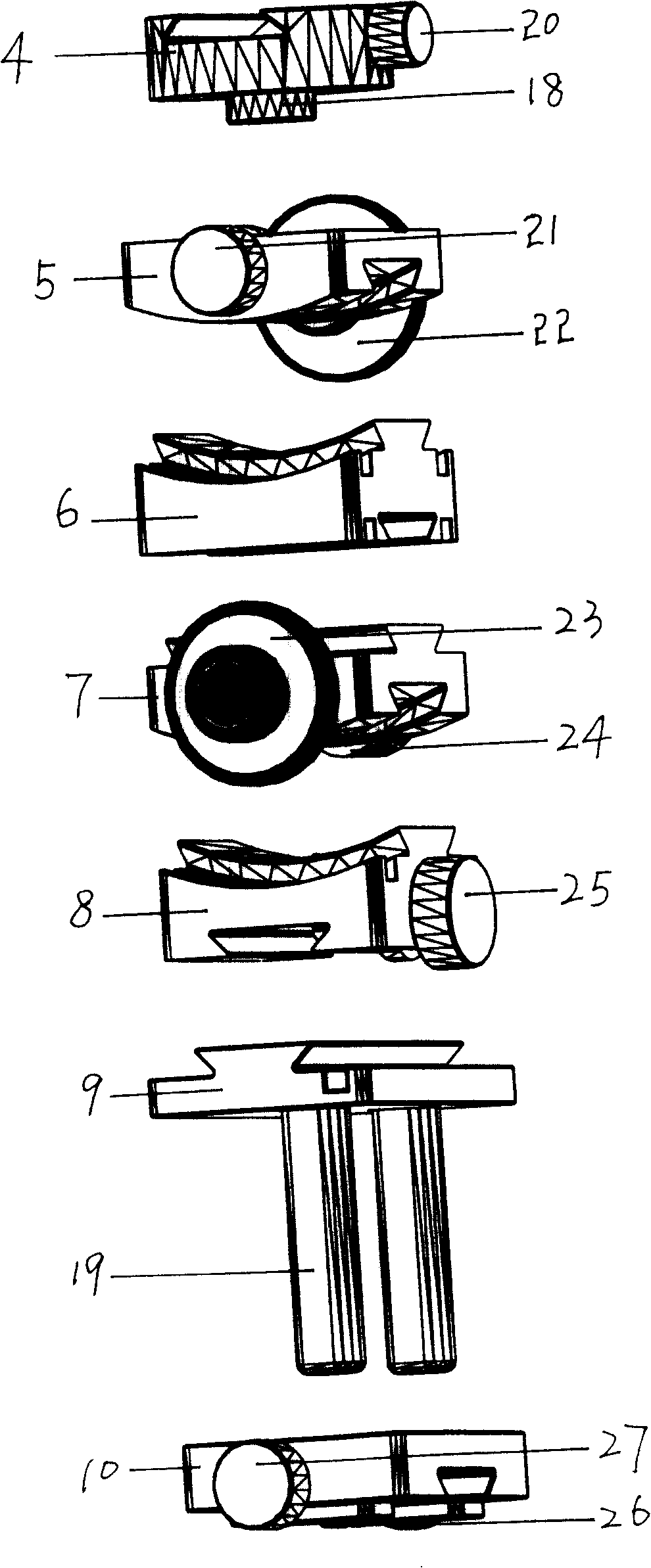 Monorail swing and tilt big range changeable camera