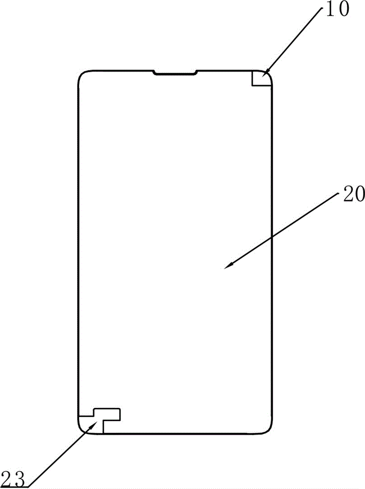 Touch screen module and preparation method therefor