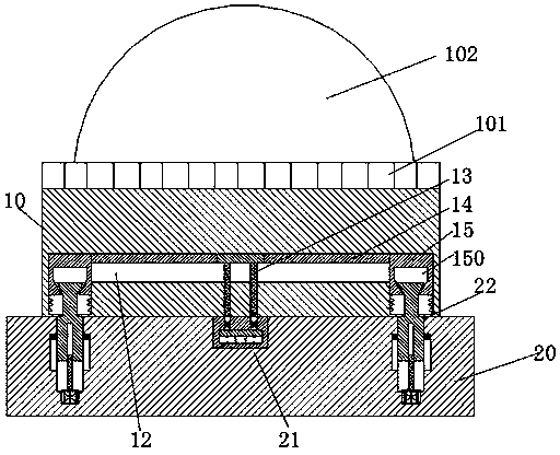 A new type of led light device