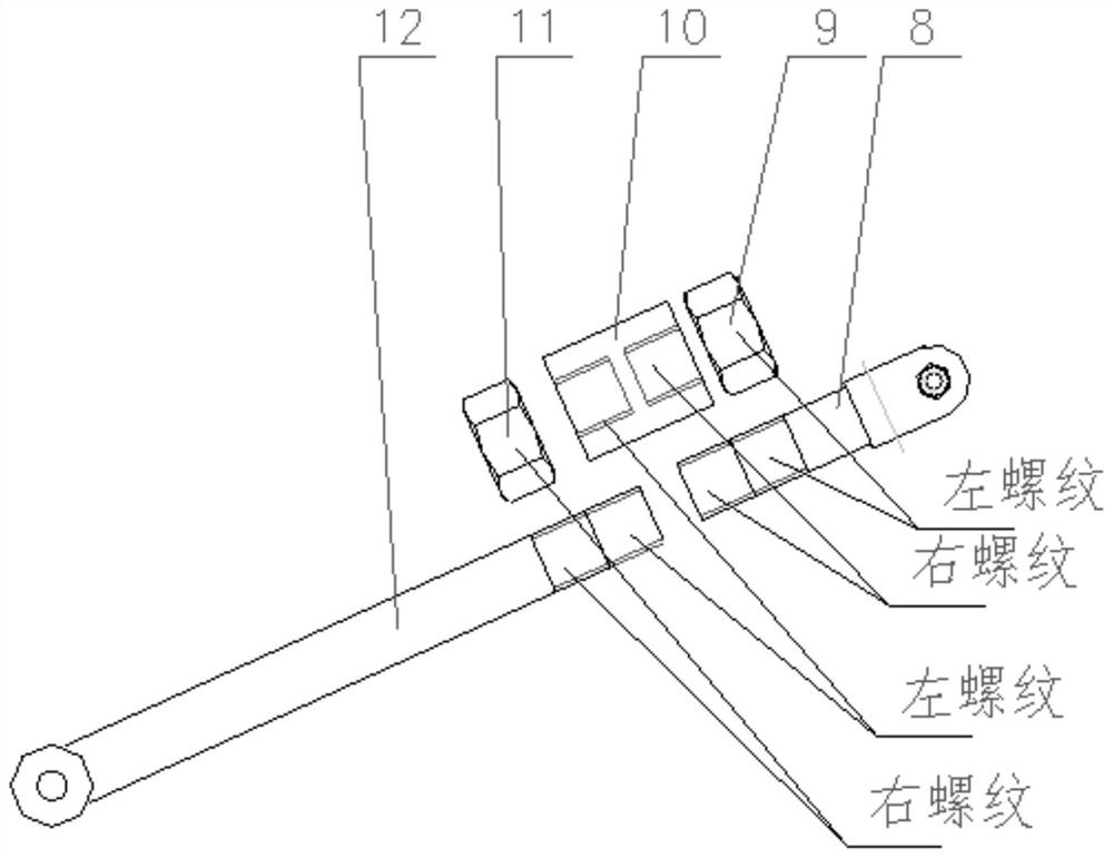 A device and method for equal discharge volume of multiple groups of crushers