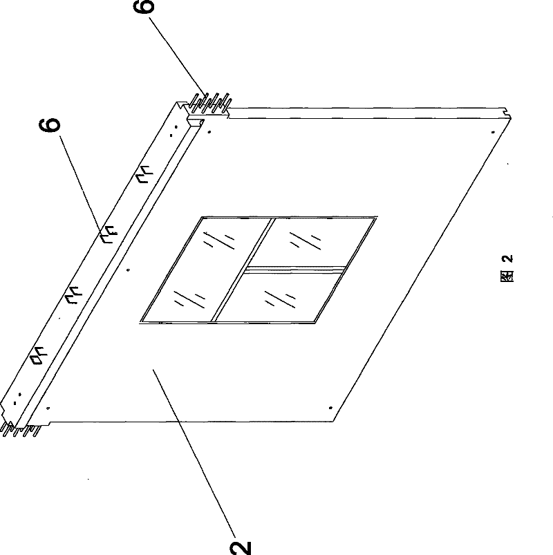 Modular house architectural structure and construction method thereof