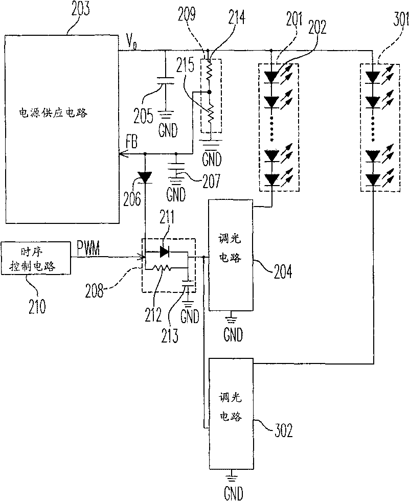 Drive circuit for driving LED and LED string