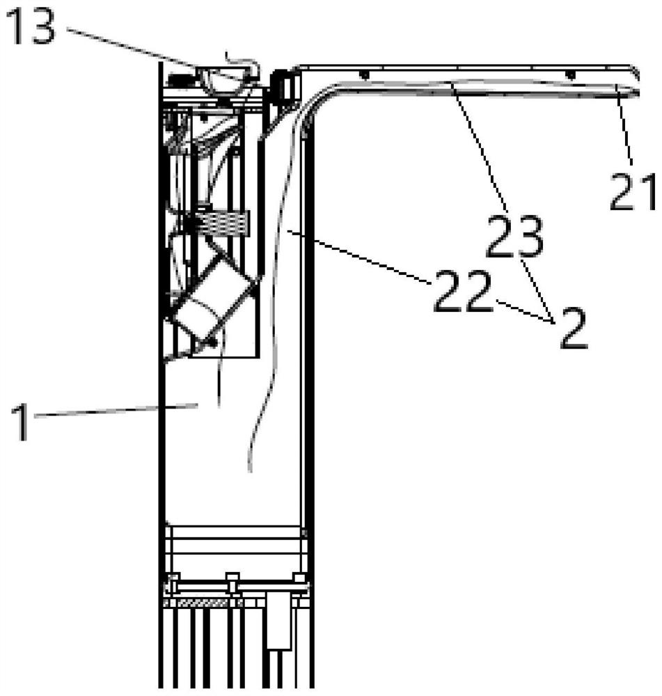 Outlet equipment