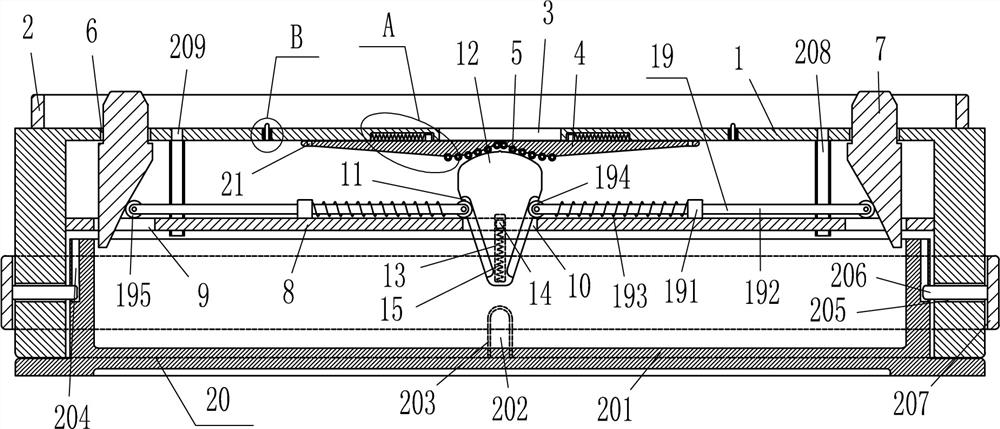 electric kettle base