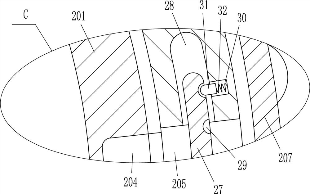 electric kettle base