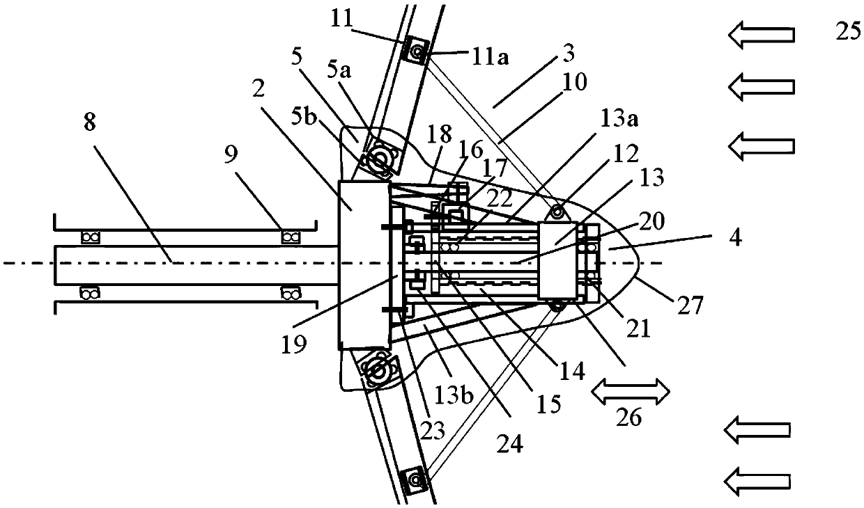 Front end support adjustable variable pitch device based on inclined hinge blade