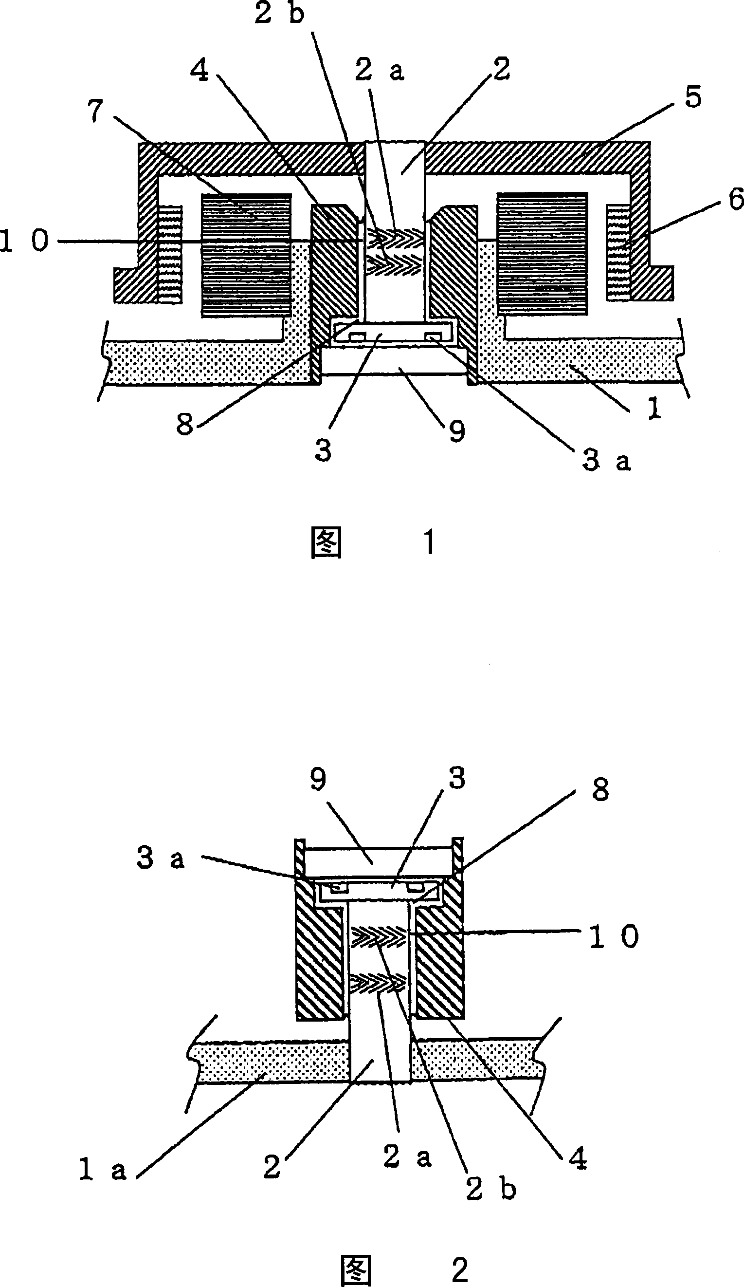 Hydrodynamic bearing device and spindle motor using the same