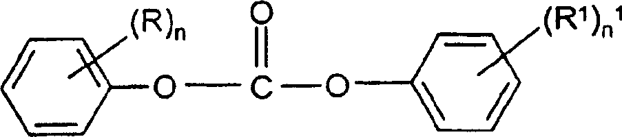 Melt polycarbonate catalyst system