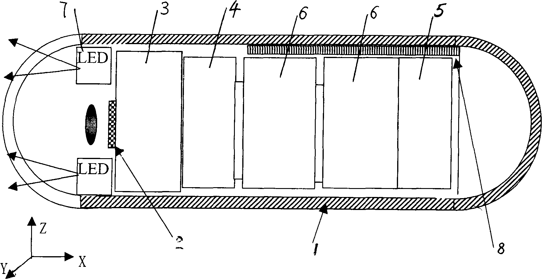 Electronic capsules capable of initiatively changing the photo angle