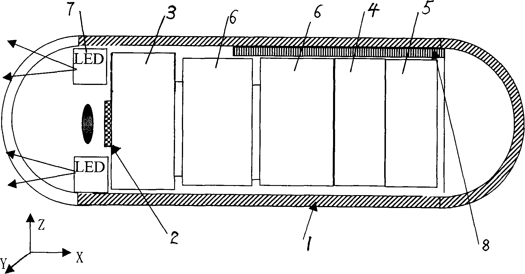 Electronic capsules capable of initiatively changing the photo angle