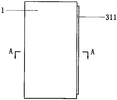 Front door frame and trim strip of cabinet